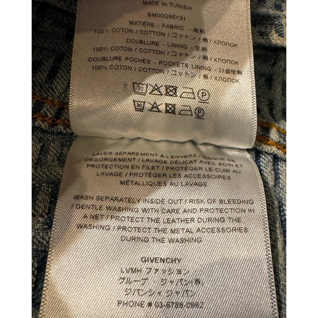 Givenchy men's jacket and pants